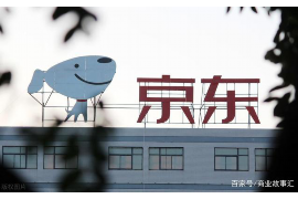 从化融资清欠服务